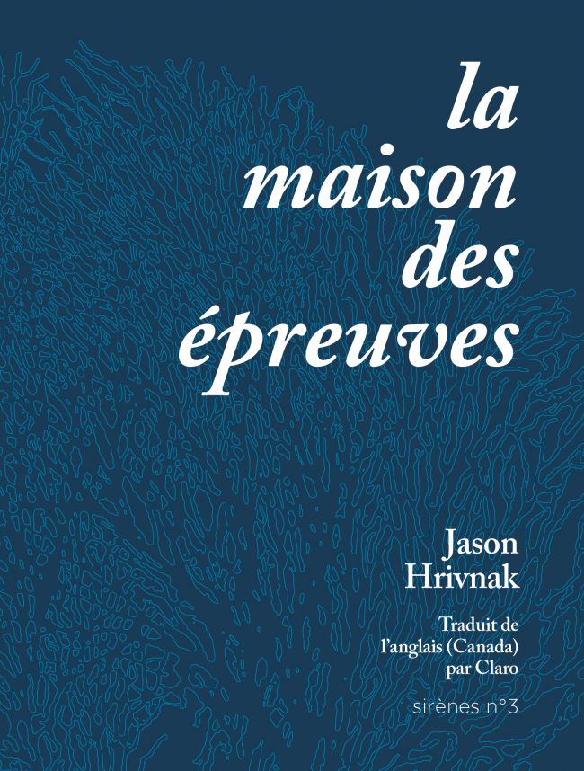Sirènes n°3